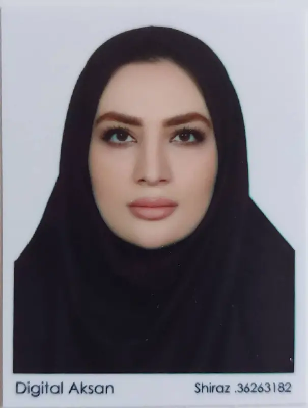 سمانه مصلح