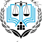 امیر غنی زاده بند