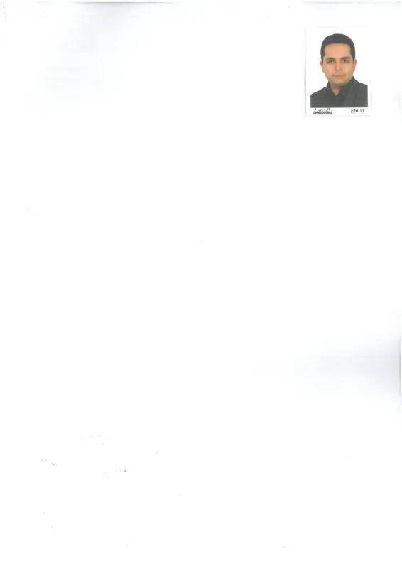 محمد جلیلوند