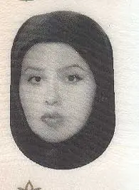 ارزو عطایی اذر