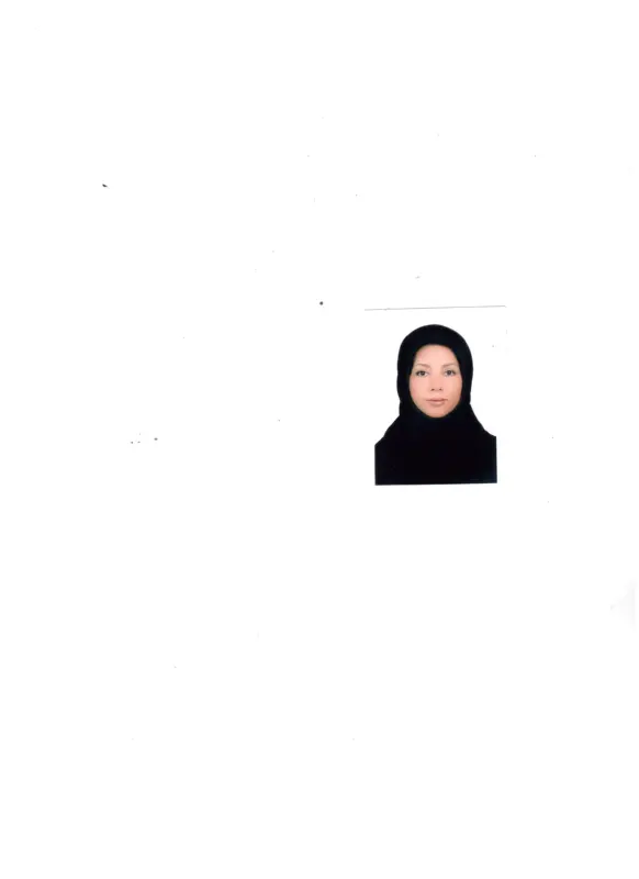 الهام قادری