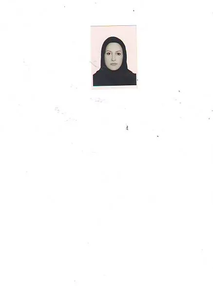 رومیلا قنبری هشجین