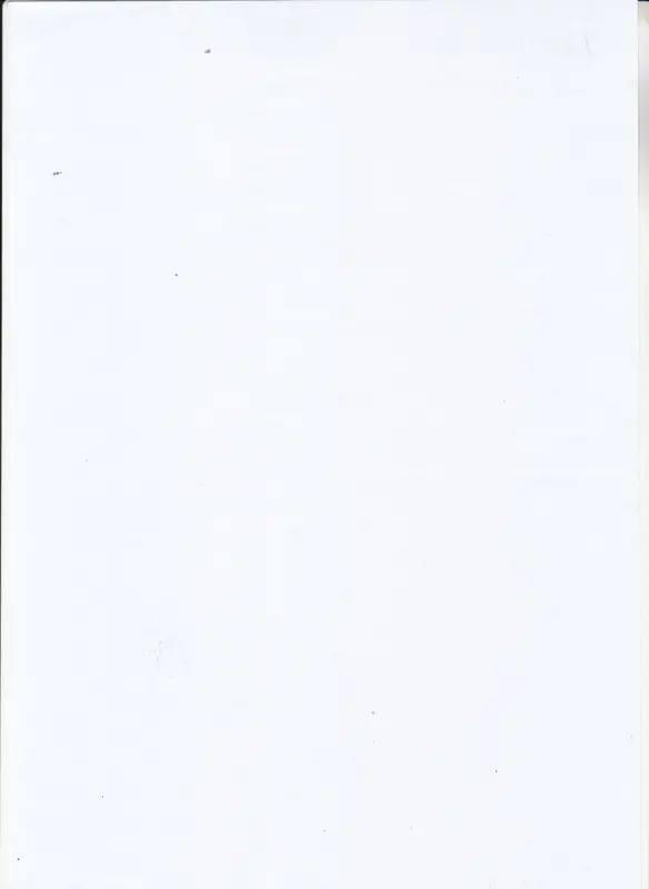 صادق آزادی