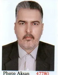 جادر سلیمانی