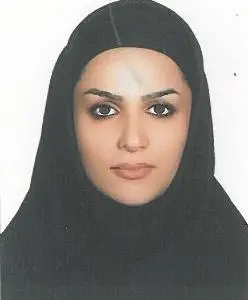 نسرین پائین شهری