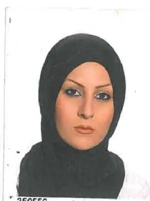 شیوا ذیگلری