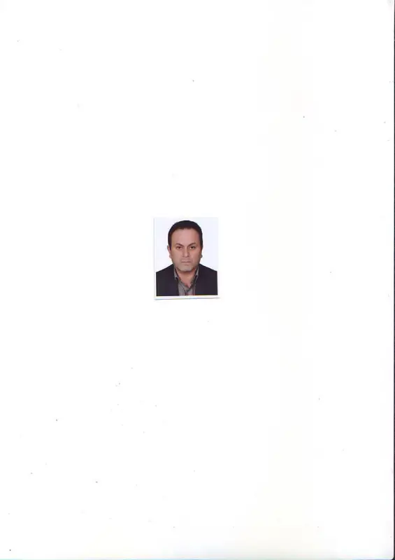 محمد علی رئیس دانا