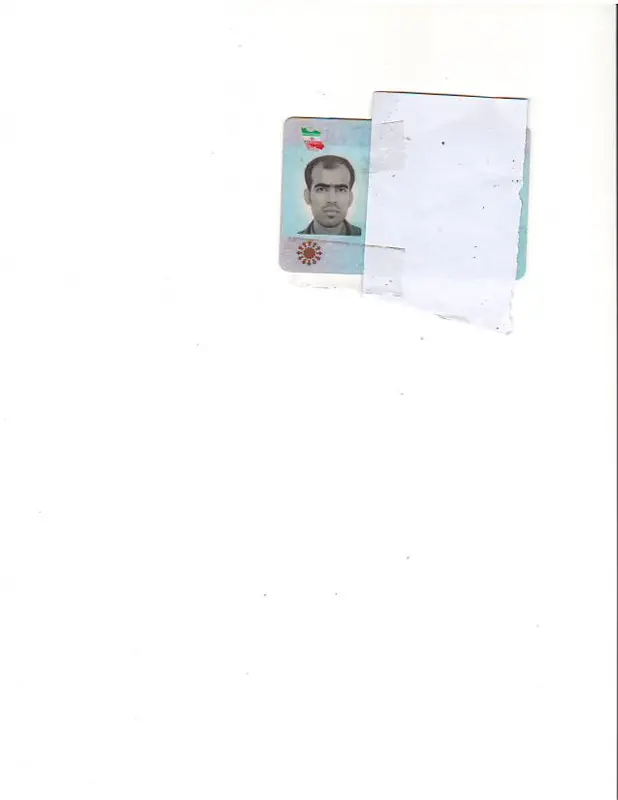 فرزاد شجاعت