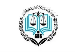 آرام ایزانلو