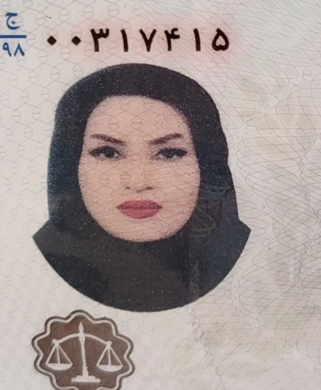 سحر محمدبیگی