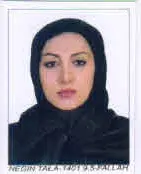 سارا فلاح