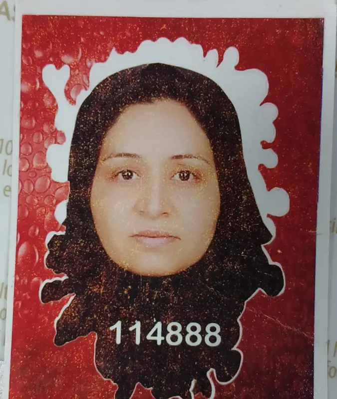 مریم اختر
