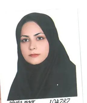 زهره فولادی شهری