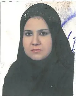 گوهر نقدی بیک