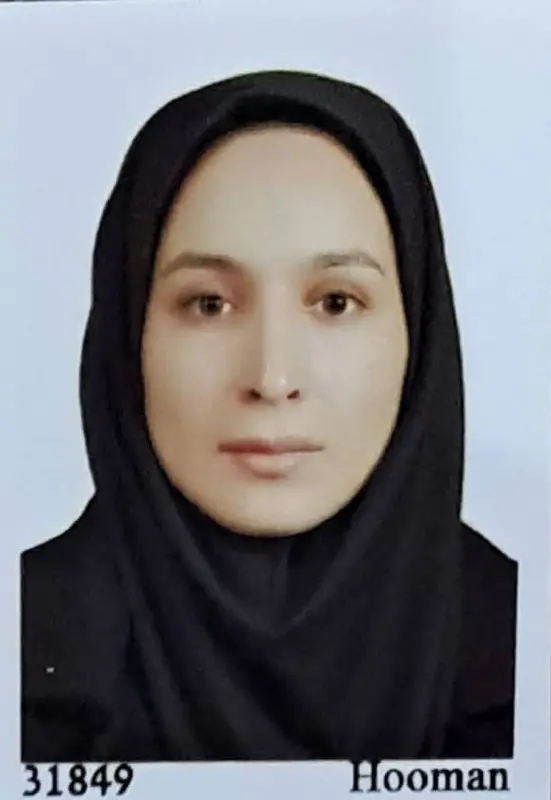 گل سونا گرگانی