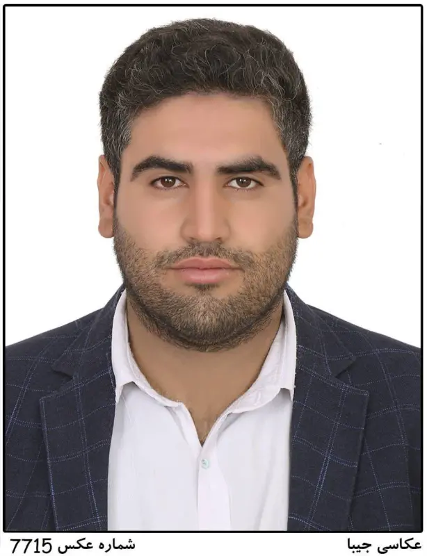 احمد سیری