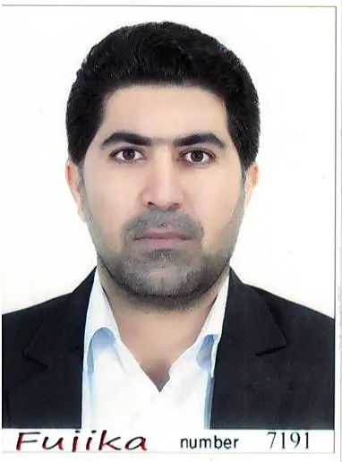 اسلام نیکنام