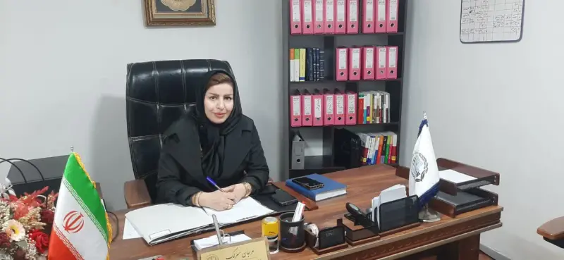 مرجان سرلک