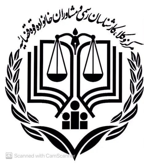 گلنوش شیروانی