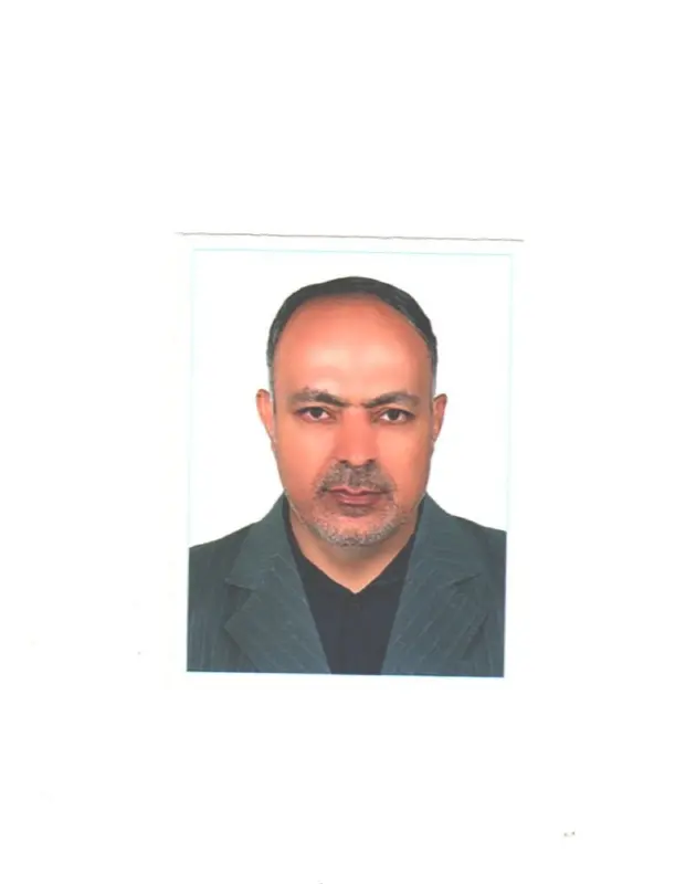 اله رحم سوری لکی