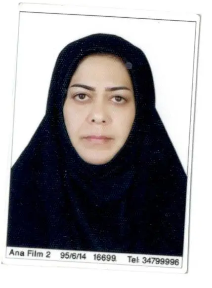 رقیه نجمی وایقان