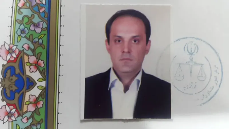 علیرضا سرلک