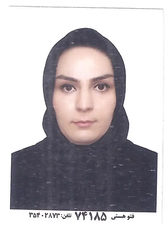 سعیده فتحی